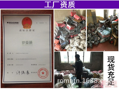 【ROMNT蘿蔓藤蘿蔓藤2016新款時尚小香風女包菱格鏈條包女單肩包潮斜跨手機小包1918】臺州市路橋佐辰皮具廠 - 產品庫