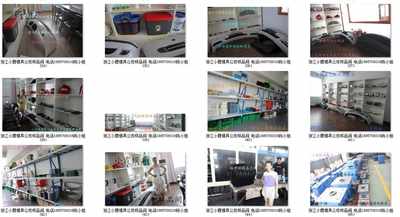 塑膠跑車注塑模具,浙江注塑模具公司