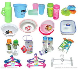 重磅福利 好產(chǎn)品 臺州造 第二場 塑料制品團購周來了