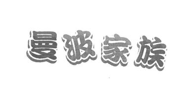 臺(tái)州市康貝嬰童用品廠 普通合伙