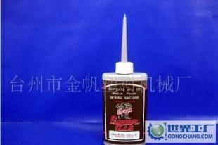 供應(yīng)尖嘴機(jī)油壺價(jià)格_供應(yīng)尖嘴機(jī)油壺廠家_世界工廠網(wǎng)產(chǎn)品信息庫