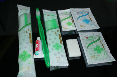 找揚(yáng)州虹燊旅游用品的臺州市一次性賓館用品 麗水市一次性六小件套裝 廠家直銷價格、圖片、詳情,上一比多_一比多產(chǎn)品庫