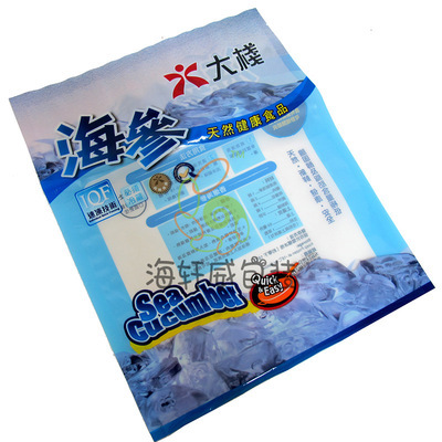 食品包裝-香港烏頭魚真空包裝袋|臺(tái)州海花膠包裝袋|江門海產(chǎn)品包裝袋-食品包裝盡在.