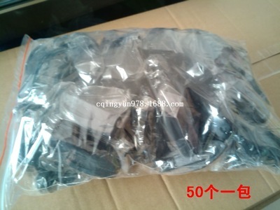 【眼鏡夾 汽車眼鏡夾 供應車用眼鏡夾子汽車遮陽板眼鏡夾票據夾】價格,廠家,圖片,其他內飾用品,臺州經濟開發(fā)區(qū)七彩電子商務商行-