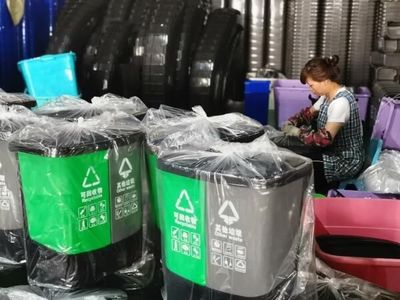 分類垃圾桶供應告急?3000家臺州企業(yè)趕工&ldquo;馳援&rdquo;