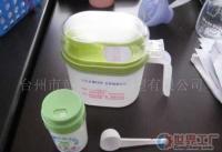 控油壺[批發(fā)]_控油壺價格_控油壺廠家_世界工廠網產品信息庫