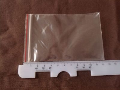 【8*12自封袋 夾鏈袋,透明包裝袋批發(fā) 飾品小袋子 批發(fā) 500個(gè)/包】價(jià)格,廠家,圖片,塑料袋,臺州經(jīng)濟(jì)開發(fā)區(qū)七彩電子商務(wù)商行-