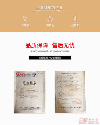 臺(tái)州椒江帕圣眼鏡廠 專業(yè)制造2017新款復(fù)古眼鏡框，打造時(shí)尚近視與防輻射眼鏡