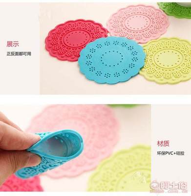 精致生活，從細(xì)節(jié)開始 韓版甜美復(fù)古鏤空蕾絲杯墊的魅力