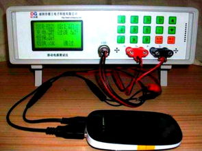 移動電源國標檢測標準及項目解析 電磁環境檢測的關鍵角色